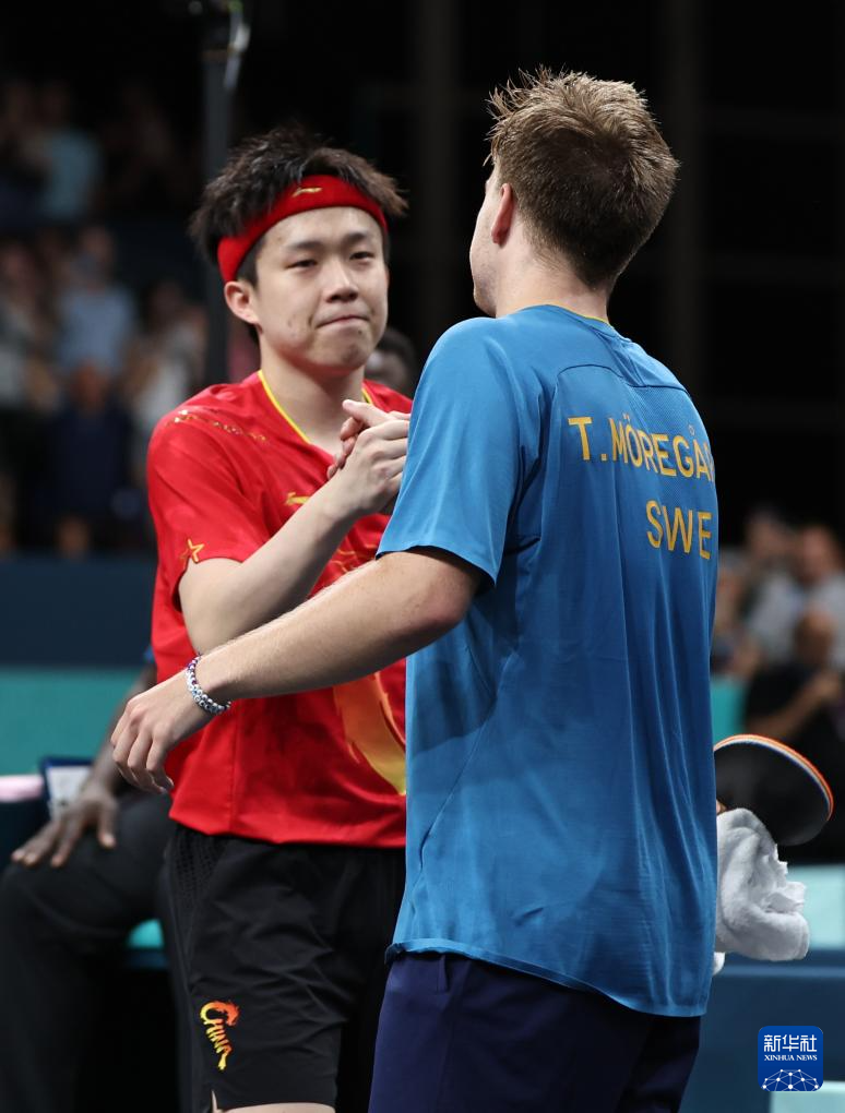 文化氛围等 文化氛围等