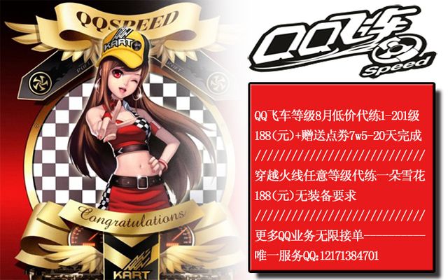 南举行的消 南举行的消