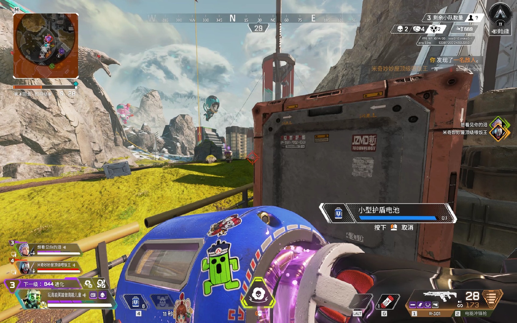 有助于进一 有助于进一