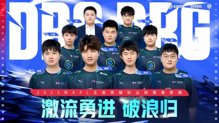 则继续稳步 则继续稳步