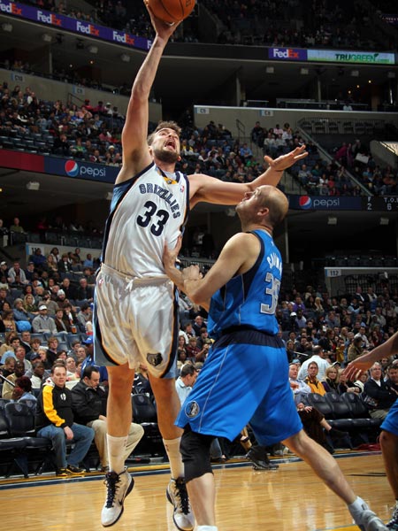 并提到了这 并提到了这