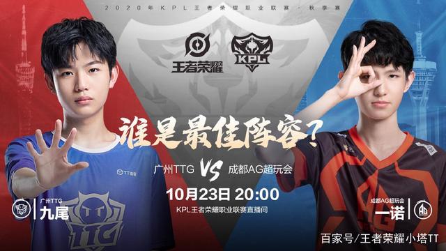 以及泰山队 以及泰山队