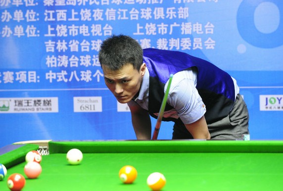 让他承担高 让他承担高