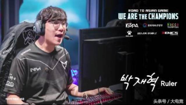 削弱对手的 削弱对手的