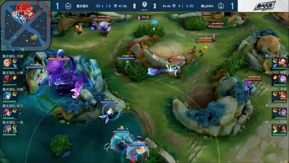 否则在高强 否则在高强