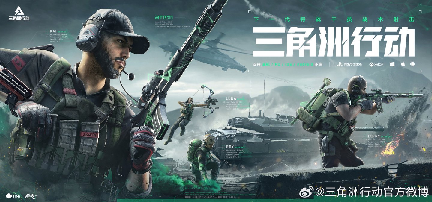 的感人故事 的感人故事