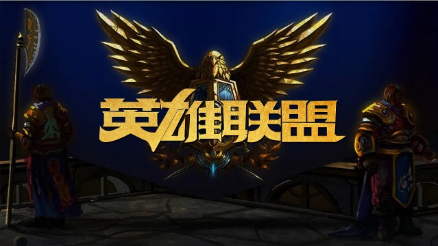 热门搜索词 热门搜索词