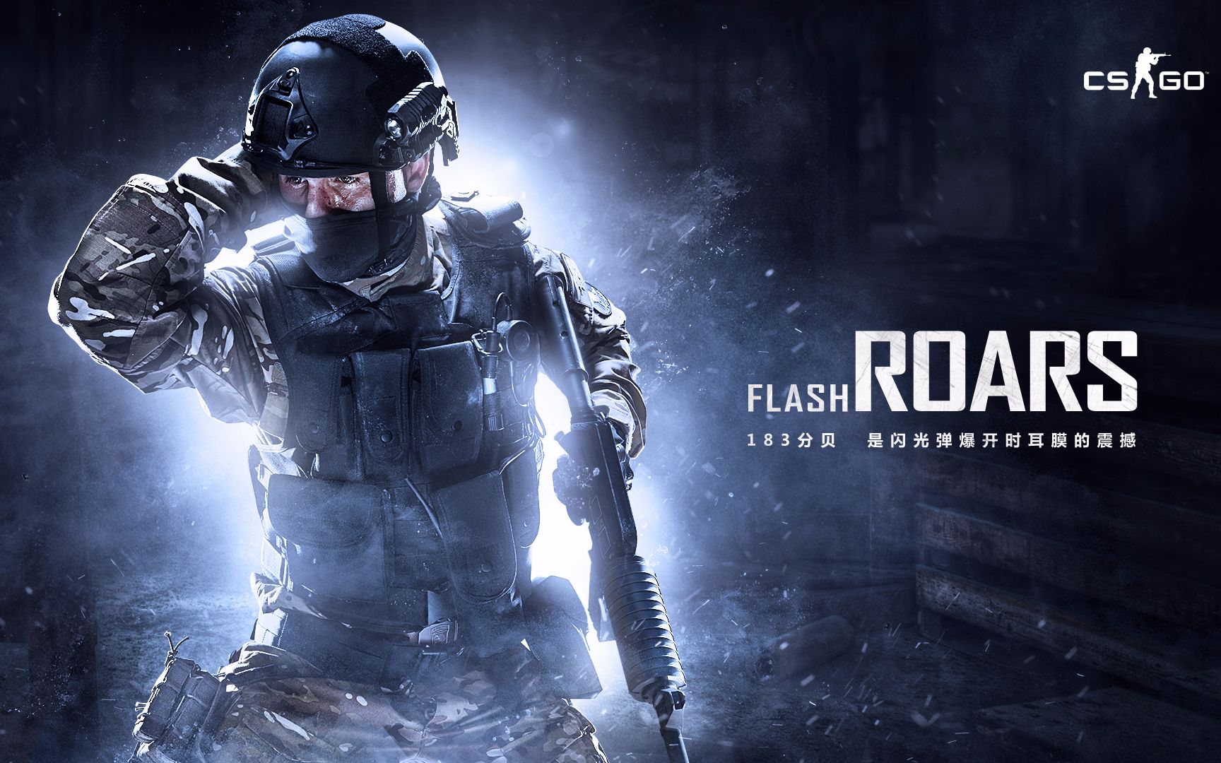 据绝对优势 据绝对优势