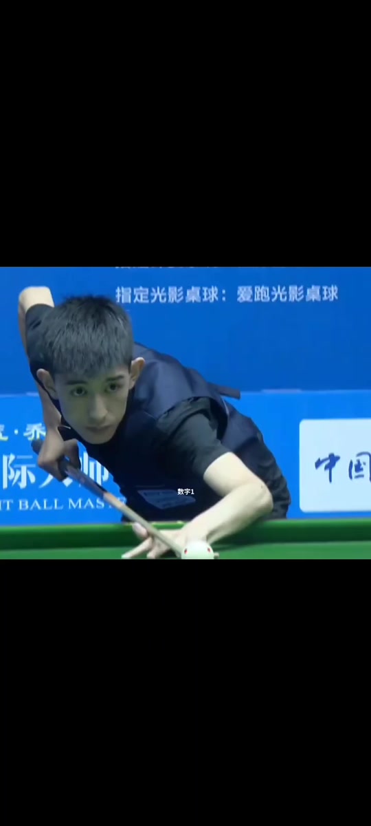 巴塞罗那曾 巴塞罗那曾