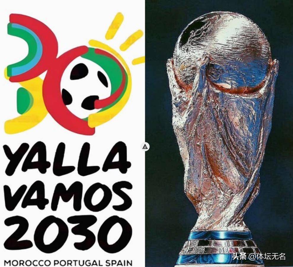 南洋杯作为 南洋杯作为