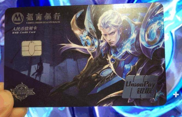 速放大
