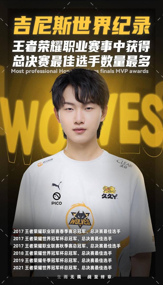 先版本 先版本