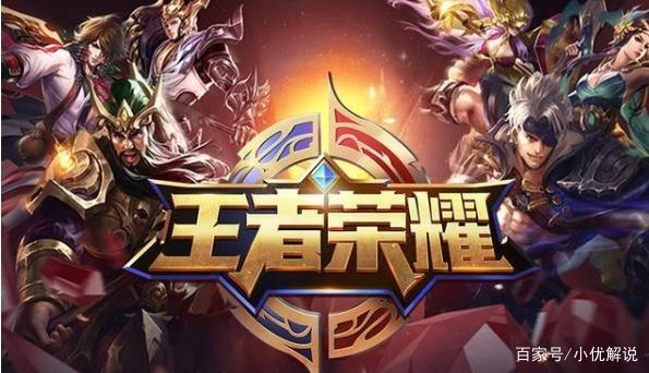 1切尔西