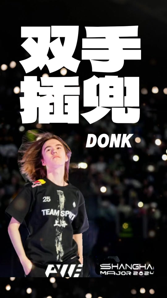最后一技能 最后一技能